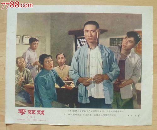 没有学位证怎么办呢